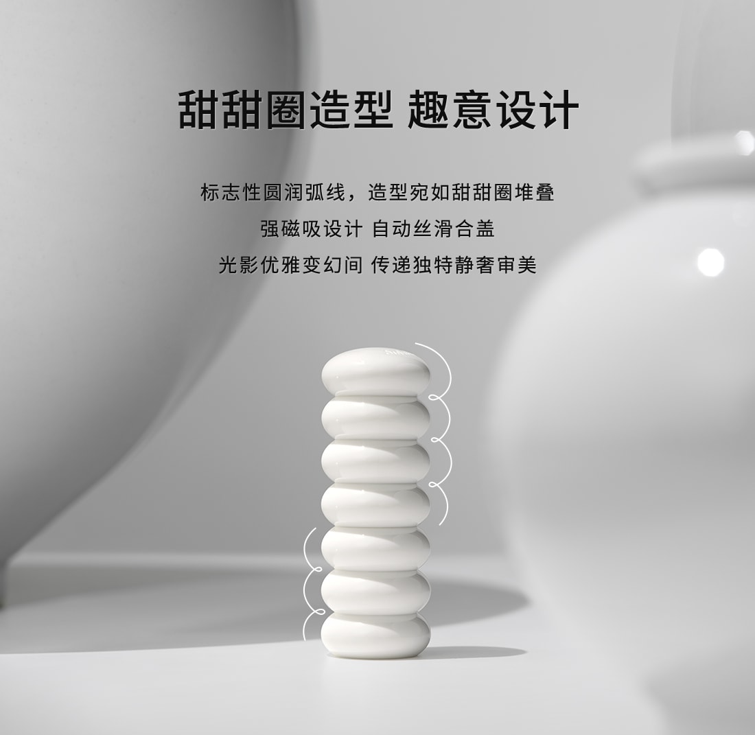 博天堂官方网站焕活润唇膏
